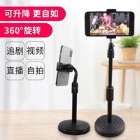 Gambar TRIPOD HP MEJA / TRIPOD DUDUK TRIPOD MEJA PROTABL / TRIPOD HANDPHONE - TRIPOD 3KAKI dari SUPER FAN LIGHTING undefined 1 Tokopedia