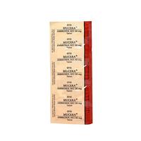 Gambar MUCERA 30MG 1 STRIP 10 TABLET/ AMBROXOL/ BATUK BERDAHAK dari Apotik Century undefined 2 Tokopedia