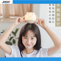 Gambar BABI NIGHT LAMP PIG LAMPU TIDUR PIGGY EMERGENCY LAMP SENTER BABI LUCU dari rumahkita1616 undefined 4 Tokopedia