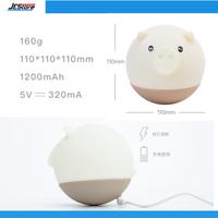 Gambar BABI NIGHT LAMP PIG LAMPU TIDUR PIGGY EMERGENCY LAMP SENTER BABI LUCU dari rumahkita1616 undefined 5 Tokopedia