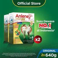 Gambar Anlene Gold 5X Susu Bubuk Dewasa Original 2X640G - Tulang & Sendi dari ALFI SHOP 2 undefined 1 Tokopedia