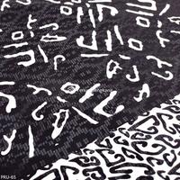 Gambar Kain Tenun Dobby Batik Bugis Hitam - Tenun Sengkang PRU-65 dari Tenun Sengkang undefined 5 Tokopedia