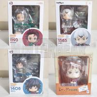 Gambar Nendoroid Kita Giyuu Tanjiro Look up Yuuji dari khadziya_ undefined 1 Tokopedia