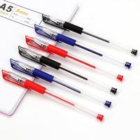 Gambar FU Pulpen Gel Ink 0.5mm Standar Plpen Alat Tulis Stationary Kantor PM2 - REFILL PM2 MRAH dari Flash Unik undefined 5 Tokopedia