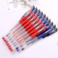 Gambar FU Pulpen Gel Ink 0.5mm Standar Plpen Alat Tulis Stationary Kantor PM2 - REFILL PM2 MRAH dari Flash Unik undefined 3 Tokopedia