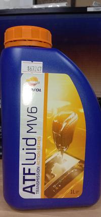 Gambar Oli ATF Repsol ATFluid MV 6 AT Action Series - 67247 - dari Jasutra motorOS undefined 2 Tokopedia