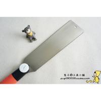 Gambar Recomended Gergaji Jepang Ryoba QIHONG ORIGINAL Laser cut / Gergaji dari Warkep undefined 1 Tokopedia