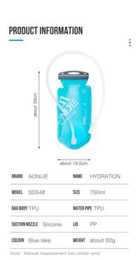 Gambar Water Bladder Aonijie SD54 Kantong Air Minum Lari Hiking Camping Sport dari Rockbrosindo undefined 4 Tokopedia