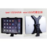Gambar Universal Dudukan Penjepit Tablet Smartphone Holder Mount 1/4 Tripod dari Bandung Electronica undefined 5 Tokopedia