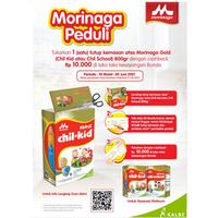 Gambar Dijual Chilkid gold chil kid reguler 800gr VanilaMadu Limited dari Rabia st0re undefined 2 Tokopedia