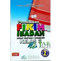 Gambar Terlaris Buku Pendidikan Fikih Ibadah Kelas 2 SD / MI Attuqa dari Nasir150 undefined 1 Tokopedia
