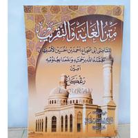 Gambar Matan Arab TAKRIB Goyah Wa Taqrib KITAB MATAN TAKRIB FATHUL dari Hannaan 753 undefined 1 Tokopedia
