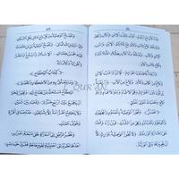 Gambar Matan Arab TAKRIB Goyah Wa Taqrib KITAB MATAN TAKRIB FATHUL dari Hannaan 753 undefined 3 Tokopedia