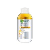 Gambar Gsn Micellar Oilinfused Clnsing Wtr125Ml dari Hypermart Malang undefined 1 Tokopedia