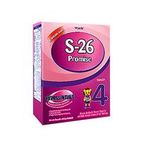 Gambar S-26 PROMISE BOX 1.4kg dari Hypermart Nagoya undefined 1 Tokopedia