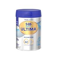 Gambar S-26 PROCAL ULTIMA TIN 850GR dari Hypermart Malang undefined 1 Tokopedia