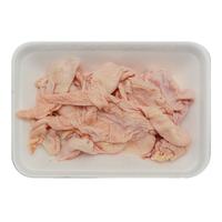 Gambar Ayam Kulit 250 Gr dari Hypermart Madiun undefined 1 Tokopedia