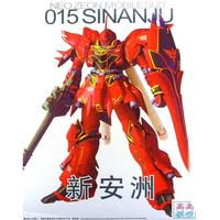 Gambar Gundam MG Sinanju ver KA 1100 NEO Zeon DABANHONGLI dari winda_online undefined 1 Tokopedia