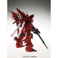 Gambar Gundam MG Sinanju ver KA 1100 NEO Zeon DABANHONGLI dari winda_online undefined 5 Tokopedia