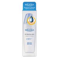 Gambar SKINAQUA FNB UV MOIST MILK SPF50 40ML dari Hyfresh Blitar Square undefined 1 Tokopedia