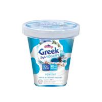 Gambar CIMORY YOGURT GREEK LOWFAT 400 GR dari Hypermart Batu Malang undefined 1 Tokopedia