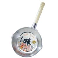 Gambar MSP YUKIHIRA NABE 16 CM0,6MM AA Y 15 dari Primo Supermarket level 21 undefined 1 Tokopedia