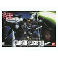 Gambar Bandai Original HG 1144 Gundam Deathscythe hell custom death scythe dari septaviola undefined 1 Tokopedia