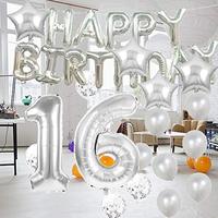 Gambar 16th Birthday Decorations Party Supplies,16th Birthday Balloons Silver dari Home and Kitchen USA undefined 5 Tokopedia