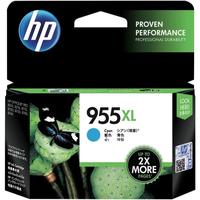 Gambar HP 955XL Cyan L0S63AA Ink Cartridge Original & Baru dari Primajaya - HP Authorized undefined 2 Tokopedia