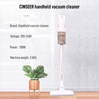 Gambar CINSEER handheld vacuum cleaner 700watt warna putih model QH-898 dari Sharifa mall undefined 5 Tokopedia