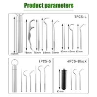 Gambar Tusuk Gigi Stainless Steel Benang Gigi Toothpick Travel Portable 7 Pcs - 7Pcs dari IDT4 undefined 3 Tokopedia
