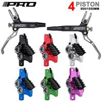 Gambar Bicycle Hydraulic Disc Brake 4 Piston MTB Brake Caliper IIIPRO E4 dari Dreamtool undefined 1 Tokopedia