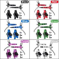 Gambar Bicycle Hydraulic Disc Brake 4 Piston MTB Brake Caliper IIIPRO E4 dari Dreamtool undefined 2 Tokopedia
