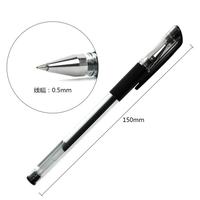 Gambar [HKR] Pulpen Gel Ink 0.5Mm Alat Tulis Kantor Sekolah Pen Tinta Cair - PULPEN MERAH dari cckorea undefined 5 Tokopedia