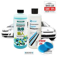 Gambar Perawatan Mobil Putih, Silver / Penghilang Kekuningan (Shampoo & Wax) dari rijallun undefined 2 Tokopedia