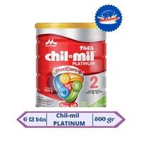 Gambar Chil Mil Platinum Moricare+ 800 Gram Kaleng [Terlaris] [Terbaik] dari Shofia Shoop_ undefined 1 Tokopedia