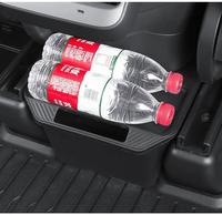 Gambar Car Rear Under Seat Center Console Storage Box TPE Interior Organizer dari centric undefined 5 Tokopedia