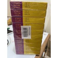 Gambar LIU SHEN WAN isi 60  Obat Sakit Tenggorokan Asli 100  ex bulan 6 - dari merjansandirowo undefined 4 Tokopedia