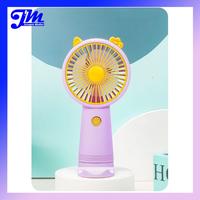 Gambar Kipas Angin Mini Portable Mini Fan Kipas Genggam Kuping Motif Lucu - Kips SX115-Ran dari Toko Juragan Medan undefined 1 Tokopedia