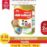 Gambar Chilschool Reguler Vanila 800 Gr / Chil School Regular Vanila 800 Gr dari aura nuansa undefined 2 Tokopedia