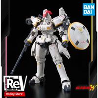 Gambar RG TALLGEESSE TALGESE GUNDAM BANDAI REAL GRADE 1/144 dari RevHobby Store undefined 2 Tokopedia