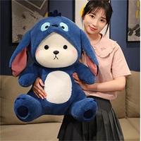Gambar BONEKA LOTSO HODIEE KUPLUK MAINAN BONEKA VIRAL TEDY BEAR COSPLAY CUTE - Bear Dino dari Madinahmart. undefined 5 Tokopedia