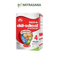 Gambar Chil school platinum vanila 800 gr dari CV berkah masfer25 undefined 3 Tokopedia