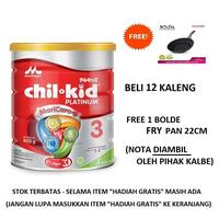 Gambar Chilkid Platinum Moricare 800 gr / Chil Kid Platinum Tahap 3 kemasan - VANILA 800GR dari Halo, yuramaka2 undefined 3 Tokopedia