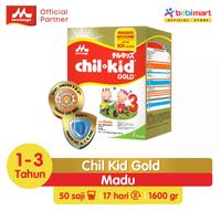 Gambar Chil Kid Gold Vanilla 1600gr dari CV berkah babby undefined 2 Tokopedia