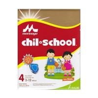 Gambar CHIL SCHOOL MADU BOX 1600 GR dari CV berkah babby undefined 1 Tokopedia