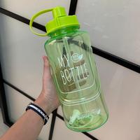 Gambar MY BOTTLE MINUM JUMBO 2 LITER - MY BOTOL TEMPAT AIR MINUM 2000 ML dari arunika shop01 undefined 3 Tokopedia