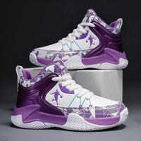 Gambar ANDREAGAR Sepatu Pelatih Olahraga Non-slip Sepatu Basket Sol Tebal dari andreagar store undefined 5 Tokopedia