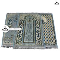 Gambar GROSIR/SABLON 100pcs Aneka Sajadah Travel: RIYADH/TIJARAH/QUBA dari Kahfi Stories undefined 4 Tokopedia