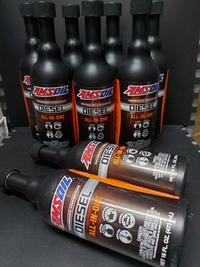 Gambar AMSOIL DIESEL TREAT ALL IN 1 CETANE BOOST INJECTOR CLEAN COLD FLOW dari erianastore963 undefined 3 Tokopedia